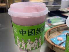 -宝珠奶酪(北京国瑞城购物中心店)