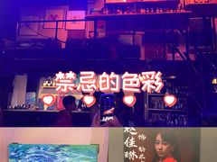 -中海环宇荟