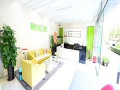 -维乐口腔(格林门诊长宁店)