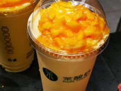 -茉酸奶(松江开元地中海店)