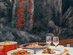 -三义和酒楼(广渠门店)