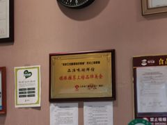 -品渔味湖鲜馆(拈花湾店)