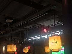 -老淮安·淮安菜(涟水店)