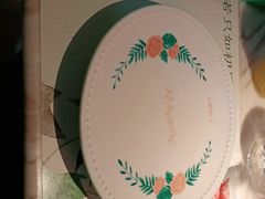 -蜜桃花开·中西融合菜E&W(南长街店)
