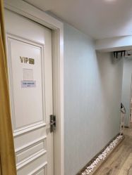 -YESIDO椰岛美容