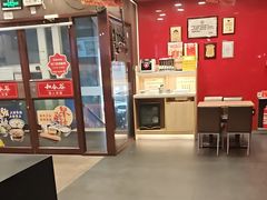 -和合谷(北新桥店)