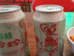-柒小對·粉面卤