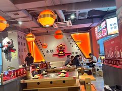 -蜀大侠火锅(四川北路店)