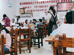 大堂-南记食粥坊·宵夜大排档(卫国路店)