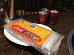 -宽田火锅(几江荣华店)