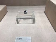 -龙泉青瓷博物馆