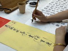 -六出私塾LiuChu•成人美术书法系统课程专业画室(熊婆婆的花园店)