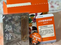 -敦煌市博物馆