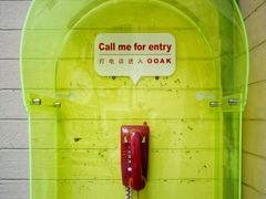 -OOAK设计师品牌概念店(新乐路店)