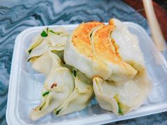 -八珍·广式煎饺·广州老字号(北京路总店)
