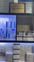 点击看大图 -伊然美产后恢复中心(海珠妇幼店)