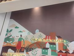 -Tims天好咖啡·贝果(东吴龙湖天街店)