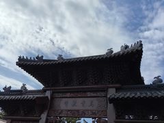 -寻味乌镇·龙虾烧烤