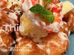 -鹿港小镇(悠唐店)