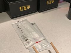 -红盔甲·小龙虾(天钥桥店)