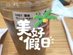 -Tims天好咖啡·贝果(渝中来福士店)