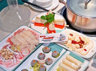 元气太极x椰客出联名套餐啦️赶紧冲️