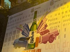 -兰桂坊
