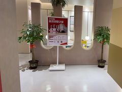 -立邦(汶水红星美凯龙专卖店)