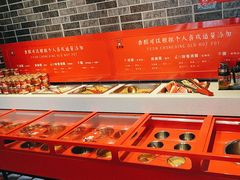 -欠火锅·水牛毛肚·团建聚餐·生日宴(何山路店)