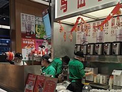 -马伍旺饮料厂(景枫中心店)