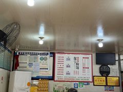 -保宁粉馆(新村路店)