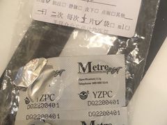 -美联众合动物医院·24h京西诊疗中心