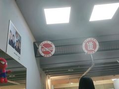 -道顺射箭·团建·骑射(张杨路店)