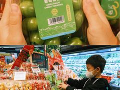 -Olé精品超市(北京合生汇店)