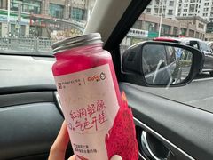 -CoCo都可(无锡百脑汇店)