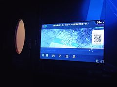 -海上歌友KTV(南桥店)