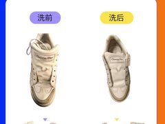 -布瑞琳洗衣(新城国际一期店)