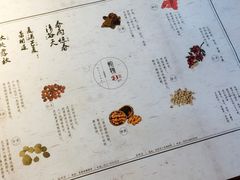 -炖物24章·顺时轻养茶(杭州大厦店)