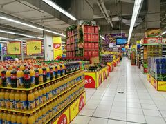 -华润万家(凯德和平广场店)