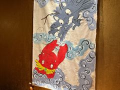 -松涛日本料理