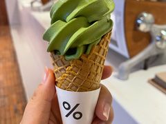 -% Arabica阿拉比卡咖啡(武汉天地店)