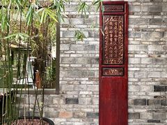 -云境生态园(红谷滩店)