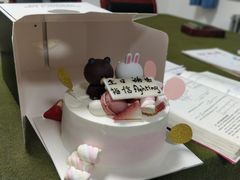 -半勺舒舒生日蛋糕店