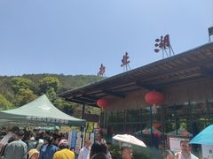 -南北湖风景区