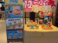 -麦当劳(上海虹桥站30B检票口楼上)