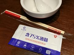 -丝恋丝娃娃(逸天城国贸店)