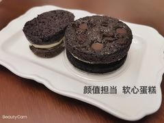 软心蛋糕-好利来(桂林路店)