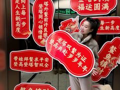 -龙塔