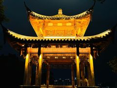 -乌山风景区