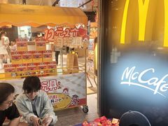 -麦当劳(中山公园龙之梦店)